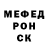 Alfa_PVP СК КРИС Mr. Cucumber