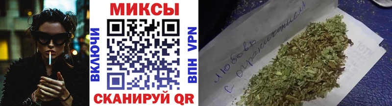 Купить где  Красноперекопск  БУТИРАТ 1.4BDO 