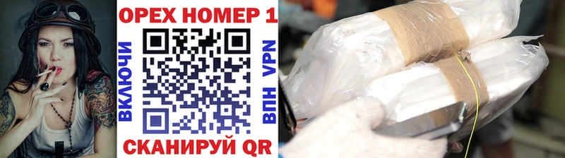 Cocaine Колумбийский  Купить закладки  Красноперекопск 