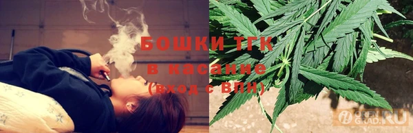меф VHQ Верея