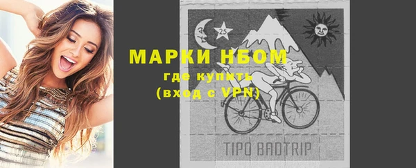 меф VHQ Верея