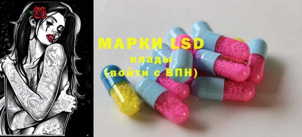 мефедрон мука Верхний Тагил