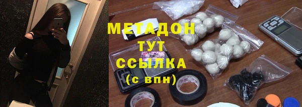 меф VHQ Верея