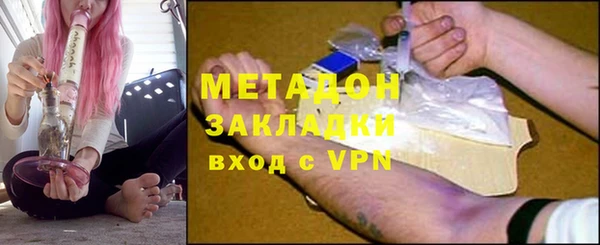 экстази Верхнеуральск