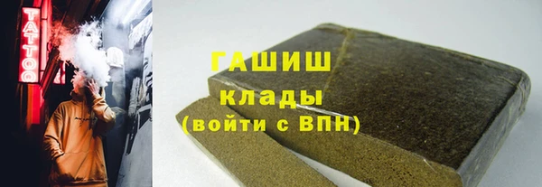 экстази Верхнеуральск