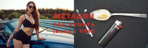 экстази Верхнеуральск