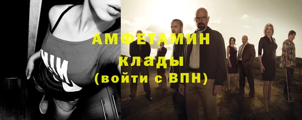 круглые Волоколамск