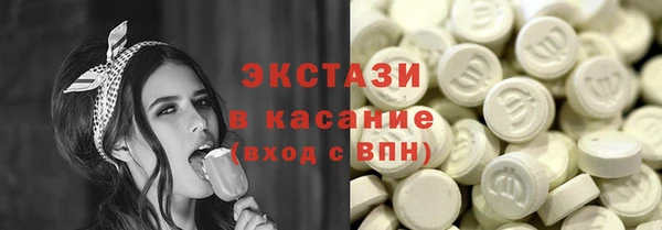 меф VHQ Верея