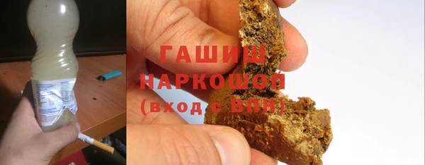 экстази Верхнеуральск