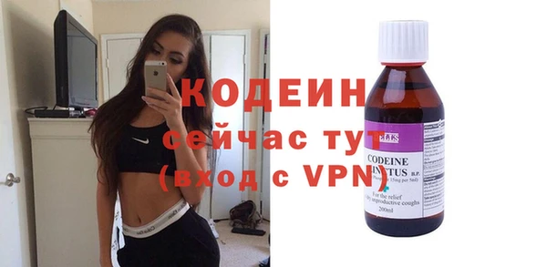 меф VHQ Верея