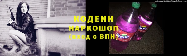 экстази Верхнеуральск