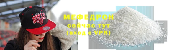 apvp Володарск