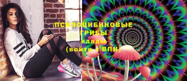 меф VHQ Верея