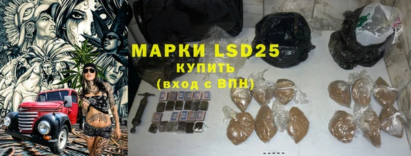 apvp Володарск