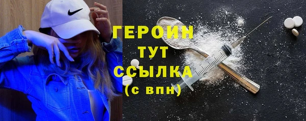 экстази Верхнеуральск