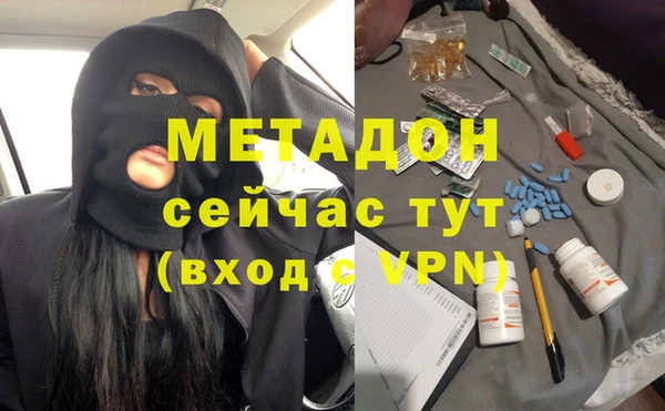 экстази Верхнеуральск