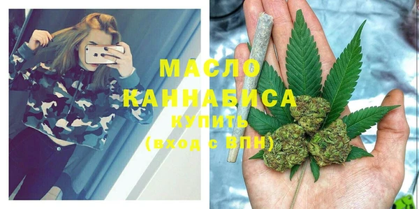 меф VHQ Верея