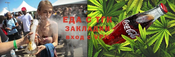 меф VHQ Верея