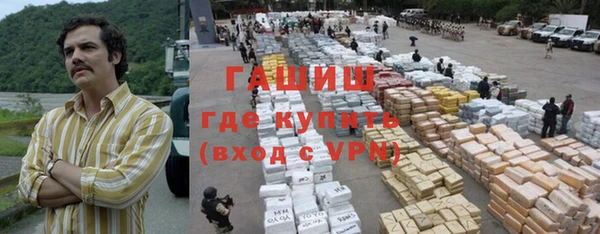 apvp Володарск
