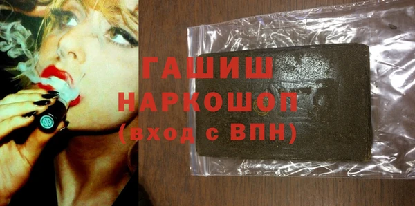 apvp Володарск