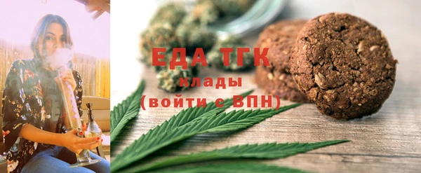 меф VHQ Верея