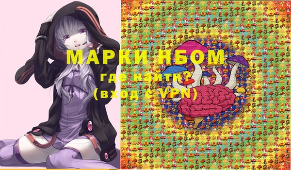 меф VHQ Верея