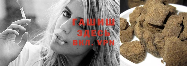 экстази Верхнеуральск