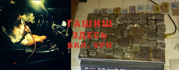 экстази Верхнеуральск