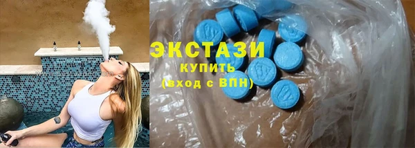 меф VHQ Верея