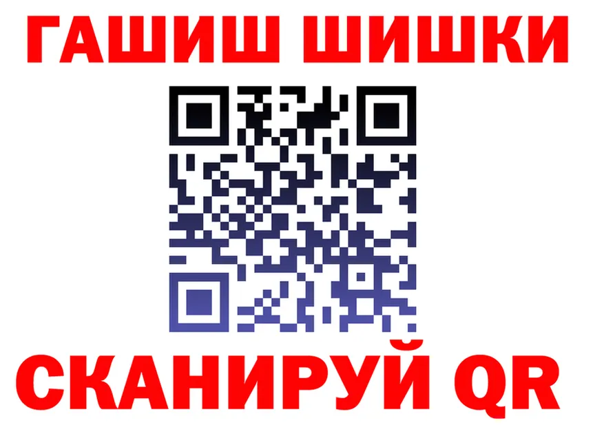 Cocaine FishScale как зайти сайты даркнета гидра Красноперекопск